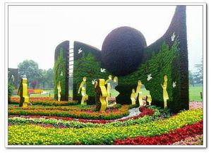 2019日本园艺劳保用品切花花卉种苗展览会 推动园艺行业的创新与安全