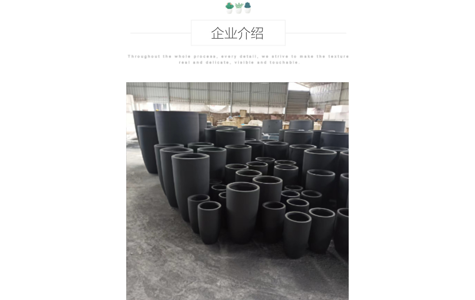 北欧简约花盆 氧化镁种植盆的现代园艺美学与工厂直销优势